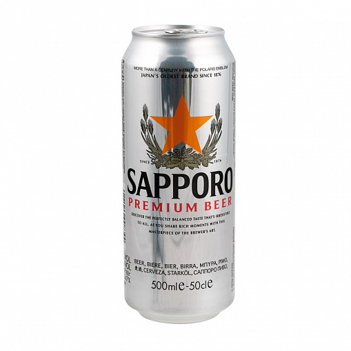 Пиво "САППОРО" Премиум светлое фильтр. 4,7% 0,5 л. ж/б.