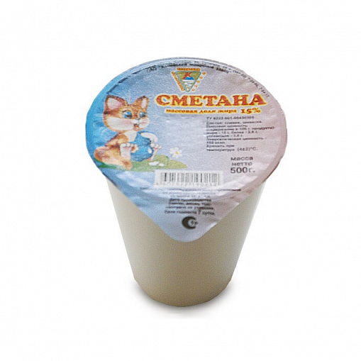 Сметана "КМЗ"   15% 500 гр. пл/ст.