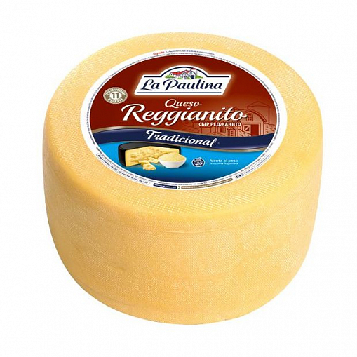 Сыр "LA PAULINA" Реджанито 45% вес.