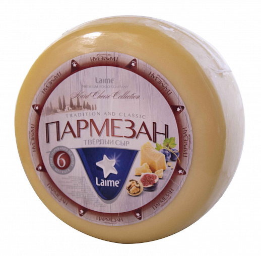 Сыр "LAIME" Пармезан 40% вес.