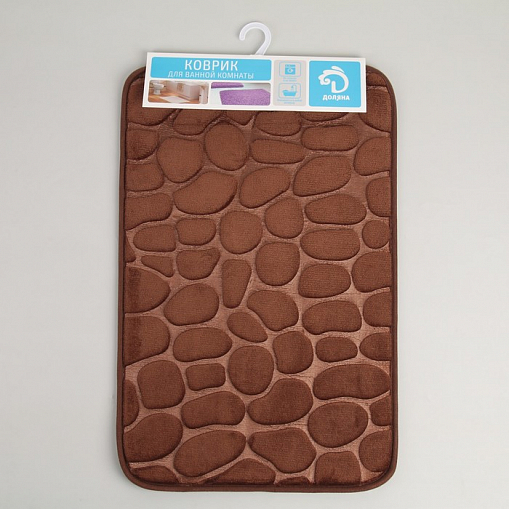 Коврик для дома "SAVANNA" Memory foam коричн. 50*80 см. 9446696