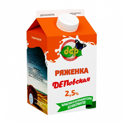 Ряженка "ДЕП"       2,5%  500 гр. кор.