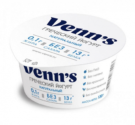 Йогурт "VENN'S" Греческий натуральный 0,1% 130 гр. пл/б.