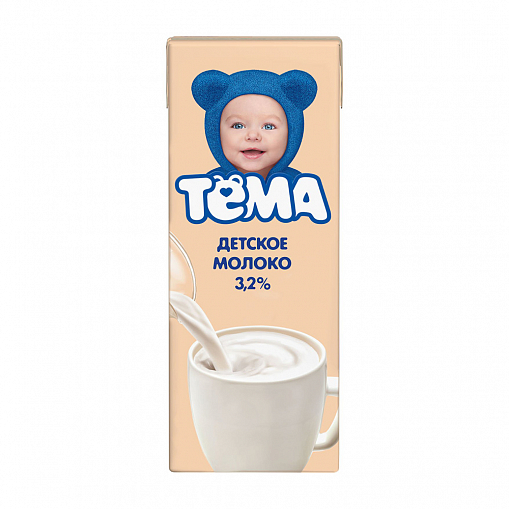 Молоко "ТЁМА" _ 3,2% 200 мл. т/пак.