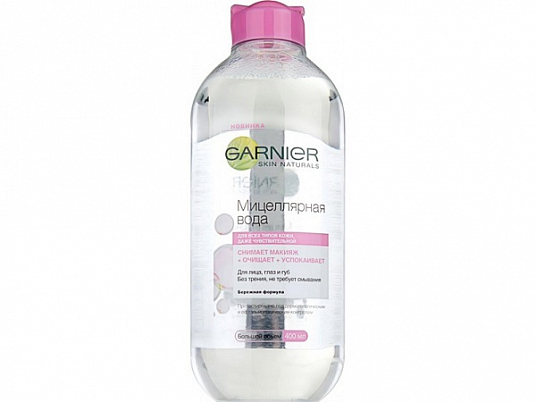 Мицеллярная вода д/лица "GARNIER" 3 в 1 для чувствительной кожи 400 мл. _