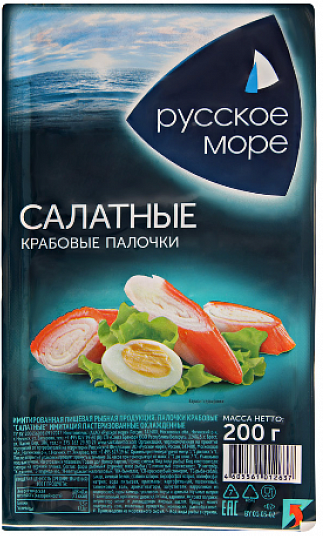 Палочки "РУССКОЕ МОРЕ" крабовые, Салатные 200 гр. уп.