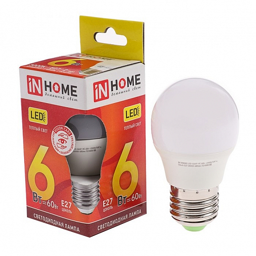 Лампа "IN HOME" светодиодн. LED-ШАР-VC, Е27, 6Вт, 230В, 3000К, 480-540Лм 4407624