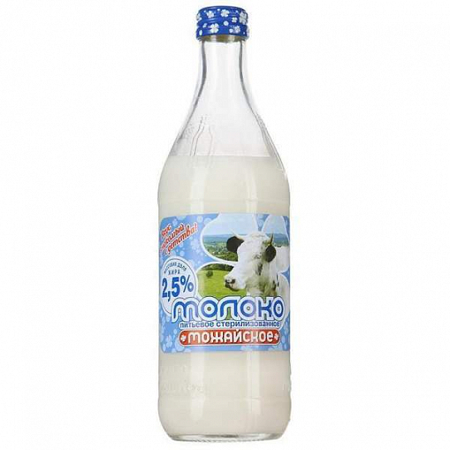 Молоко "МОЖАЙСКОЕ" Стерилизованное 2,5 % 0,45 л. ст/б