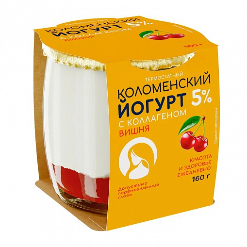 Йогурт "КОЛОМЕНСКОЕ" Вишня 5 % 170 гр. стекл./ст