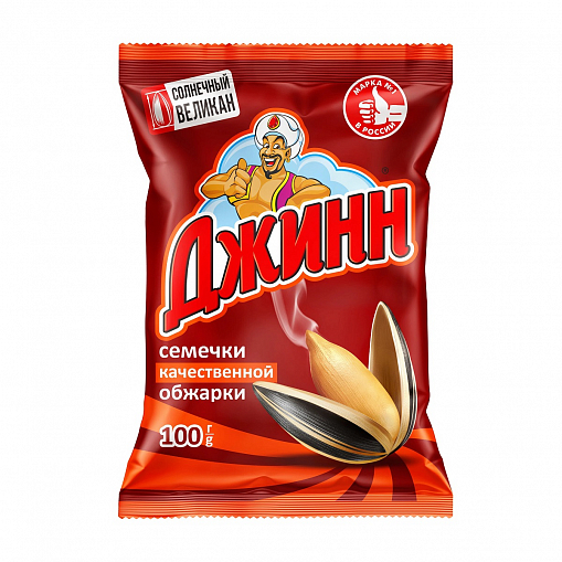 Семечки "ДЖИН" Солнечный великан, жар. 100 гр. пак.