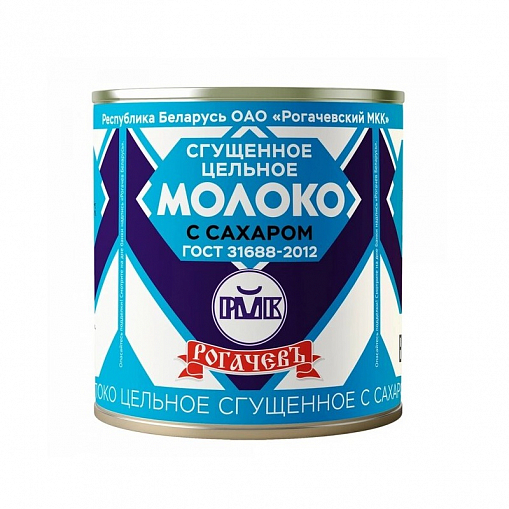 Молоко сгущенное "РОГАЧЕВЪ" _ цельное с сах. 8,5% 380 гр. ж/б