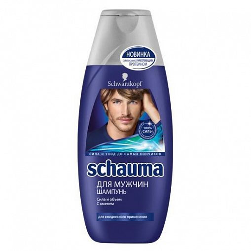 ***Шампунь "SCHAUMA"  С хмелем д/ мужч. 380-400 мл