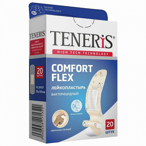 Лейкопластырь "TENERIS" Comfort Flex Бактерицидный 20 шт. 2386696