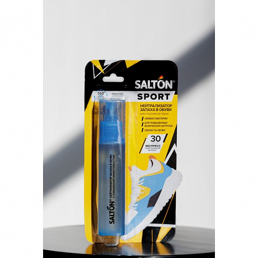 Нейтрализатор запаха "SALTON" Sport для спорт.обуви и снаряжения 75 мл. 7403702