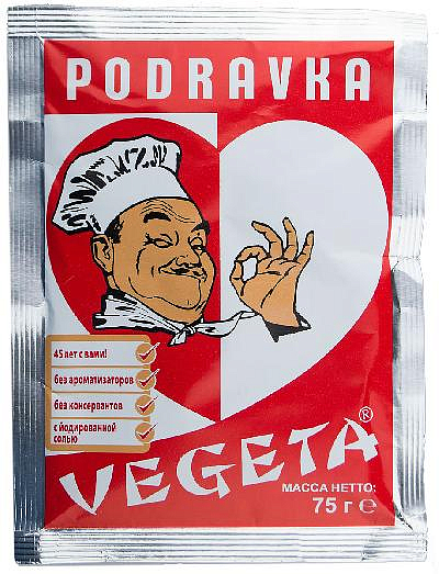 Приправа "VEGETA" универсал. с овощами 200 гр. пак.