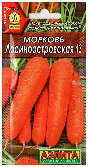 Семена "АЭЛИТА" Морковь Лосиноостровская 13, 2 гр. л/п. 5568485