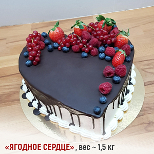 Торт Заказной Праздничный с ягодами и цветами вес.