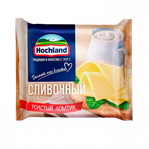Сыр "ХОХЛАНД" Сливочный плавленный 45% 150 гр. уп.