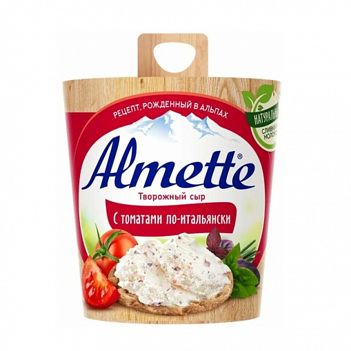 Сыр "АЛЬМЕТТЕ" С томатами по-итальянски 60% 150 гр. уп.