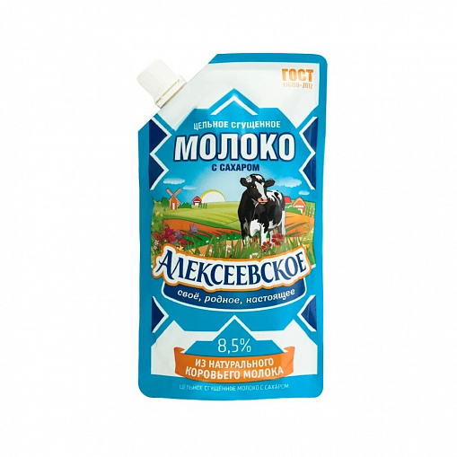 Молоко сгущенное "АЛЕКСЕЕВСКОЕ" _ цельное с сах. 270 гр. д/пак