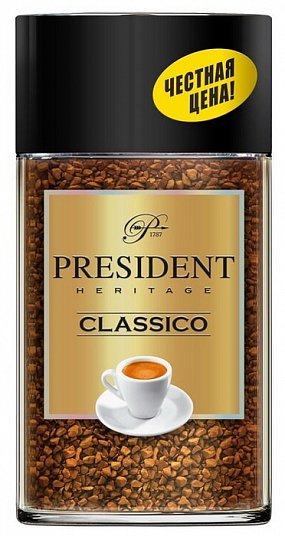 Кофе "PRESIDENT" Classico раств. 100 гр. ст/б.