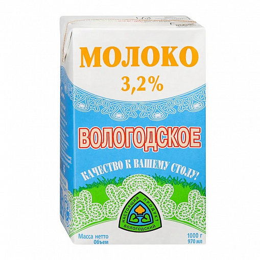 Молоко "ВОЛОГОДСКОЕ" Ультрапастериз   3,2% 1 л. т/пак.