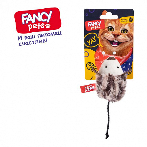 Игрушка для кошек "FANCY PETS" Мышь FPS1