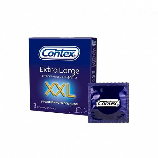 Презервативы "CONTEX" Extra Large XXL (увелич.размер) 3 шт.