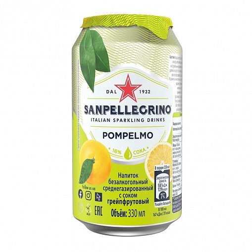 Напиток "SANPELLEGRINO" с соком грейпфрута газ. 330 мл. ж/б. 3659