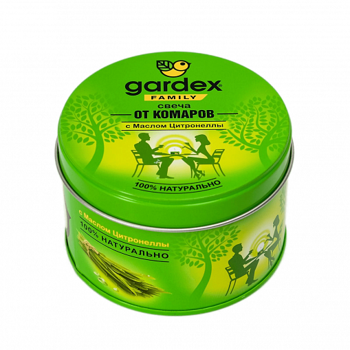 Свеча "GARDEX" Family репеллентная от комаров 110 гр. 0156/6905030