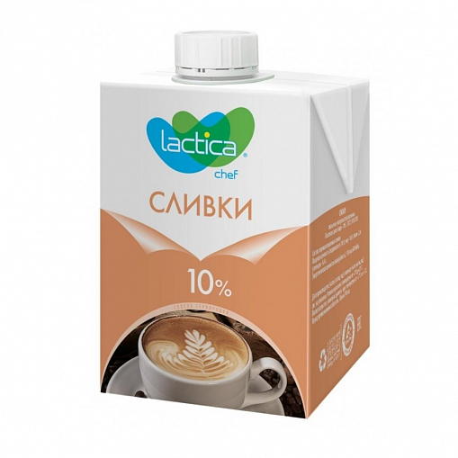 Сливки "LACTICA" питьевые ультрапастеризованные 10% 200 мл. т/пак.