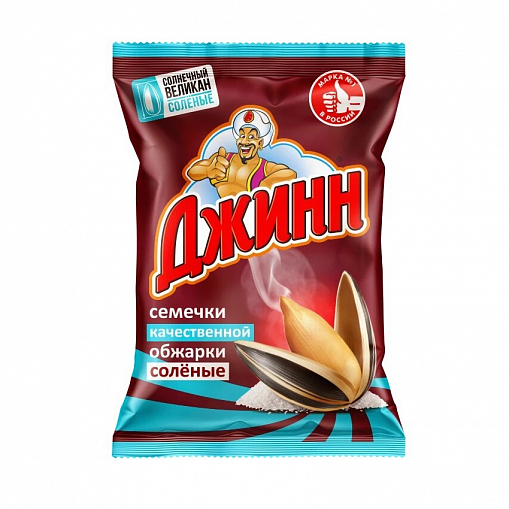 Семечки "ДЖИНН" Солнечный великан,жар. соленые 300гр. пак.