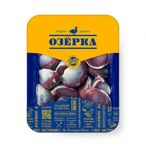 Желудки "ОЗЕРКА" мышечные утиные, охл. 0,500 кг. уп.
