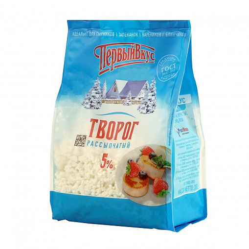 Творог "ПЕРВЫЙ ВКУС" Рассыпчатый   5% 350 гр. пак.