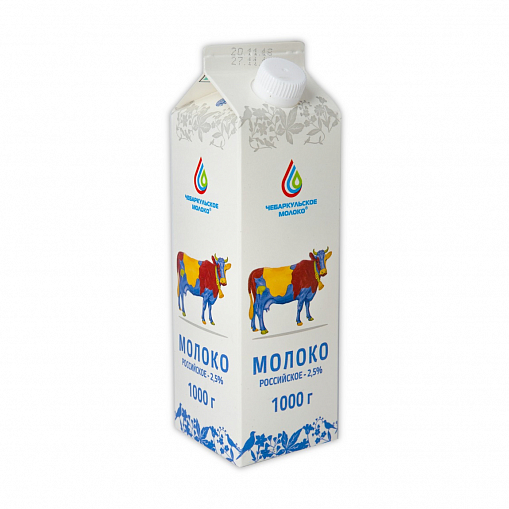 Молоко "ЧЕБАРКУЛЬ" _ 2,5 % 1 л. т/пак