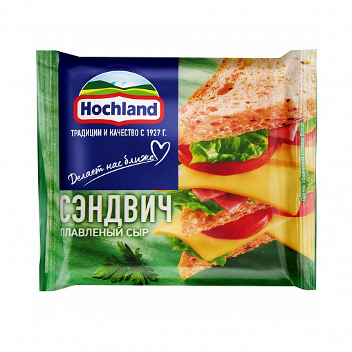 Сыр "ХОХЛАНД" Сендвич плавленный 45% 150 гр. уп.