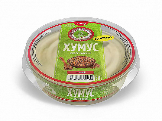 Хумус "HUMMUSKASA" классический 200 гр пл/б.
