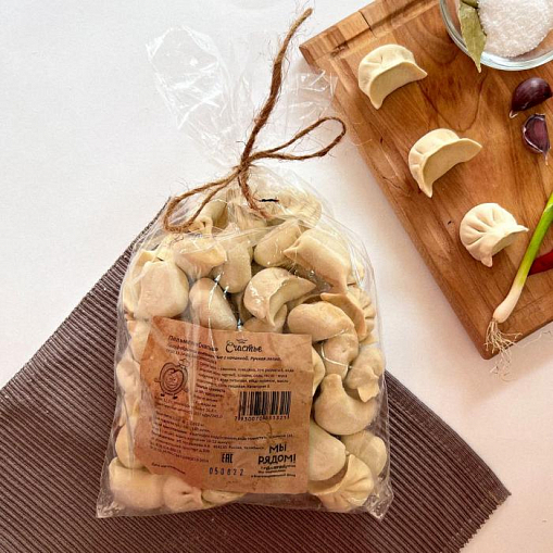 Пельмени "СЧАСТЬЕ" С мясом 800 гр. пак.