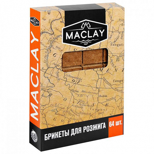 Брикеты для розжига "MACLAY" нап. 64 шт. 5073004
