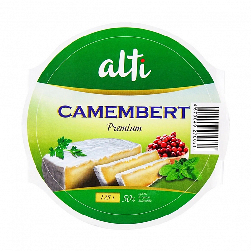 Сыр "ALTI" Камамбер Premium 50% 125 гр. уп.