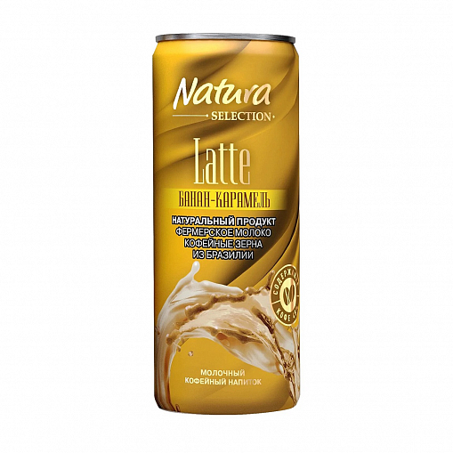 Кофейный напиток "NATURA SELECTION" Мол. Latte Банан-карамель 2,4% 220 мл. ж/б.