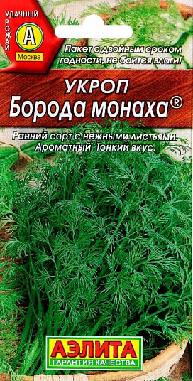 Семена "АЭЛИТА" Укроп Борода монаха 6 гр. 587412