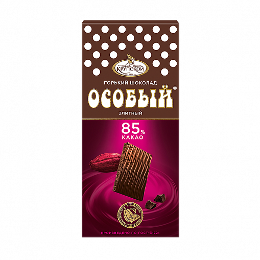 Шоколад "СЛАВЯНКА" (Крупской) Элитный горький шок. 85% 88 гр. уп.