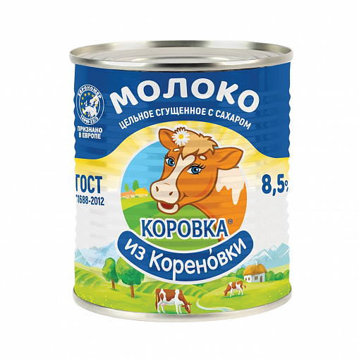 Молоко сгущенное "КОРОВКА ИЗ КОРЕНОВКИ" _ цельное с сах. 8,5% 380 гр. ж/б