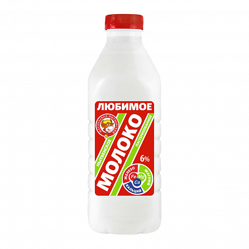 Молоко "НЫТВЕНСКИЙ" _ 6 % 0,9 л. пл/б