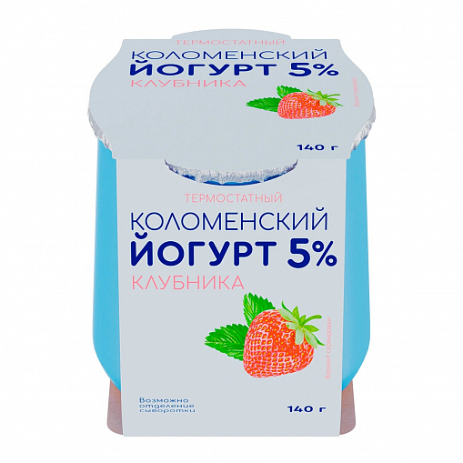 Йогурт "КОЛОМЕНСКОЕ" термостатный клубника 5% 140гр.    керам/ст