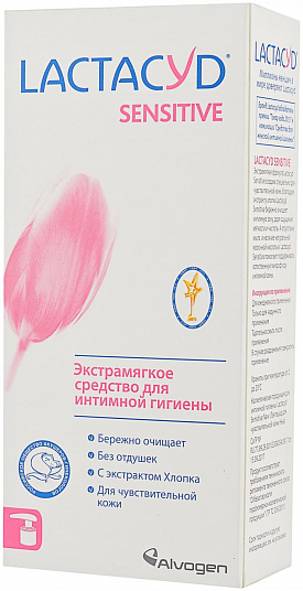 Средство д/интимной гигиены "LACTACYD" Sensitive, д/чувств. кожи 200 мл. кор. 508698