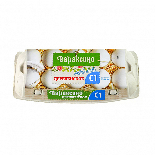 Яйцо "ВАРАКСИНО" Деревенское  С 1 _ 10 шт.