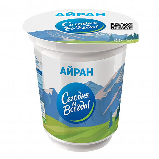 Айран "СЕГОДНЯ И ВСЕГДА" 2% 200 гр. пл/ст.