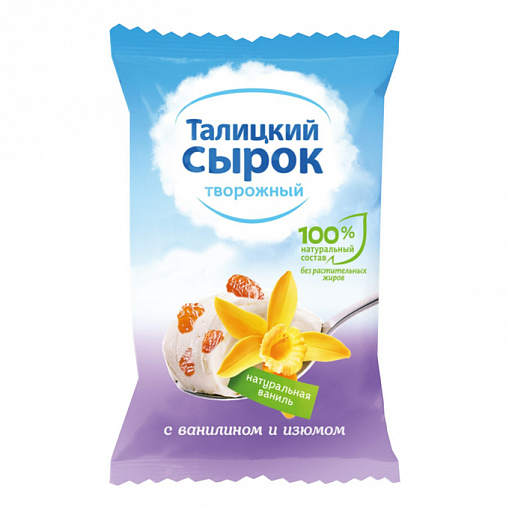 Сырок "ТАЛИЦКИЙ" Творожный с ванилином и изюмом 8% 100 гр. уп.